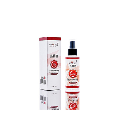 垣曲母婴防护喷雾